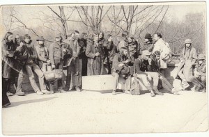 On a hitch hiking trip to Crimea, 1982